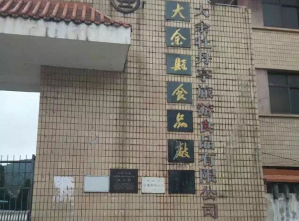 &#24320;&#20113;&#32593;&#39029;&#29256;&#45;&#24320;&#20113;&#107;&#97;&#105;&#121;&#117;&#110;&#40;&#20013;&#22269;&#41;