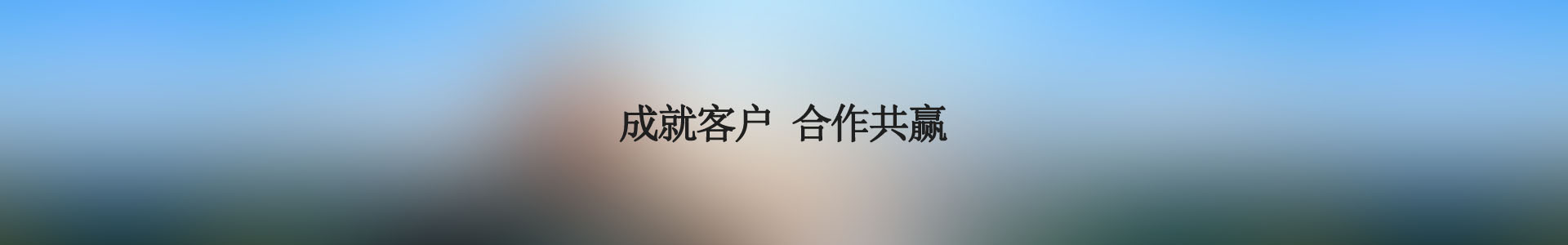 &#24320;&#20113;&#32593;&#39029;&#29256;&#45;&#24320;&#20113;&#107;&#97;&#105;&#121;&#117;&#110;&#40;&#20013;&#22269;&#41;