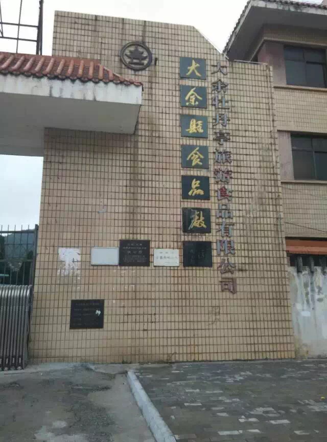 &#24320;&#20113;&#32593;&#39029;&#29256;&#45;&#24320;&#20113;&#107;&#97;&#105;&#121;&#117;&#110;&#40;&#20013;&#22269;&#41;
